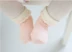 Mùa thu và mùa đông dày trẻ em vớ mới vẻ đẹp ngọt ngào bé yêu trái tim lật cùng vớ bé cotton chống trượt