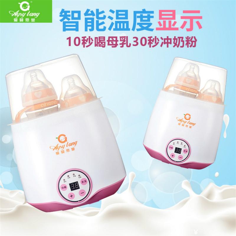 Love Baby Thatang Miller Multifunction Double-Bottle Sterilizer Two-in-one Smart Thermostatic Heater Warm Miller-Taobao