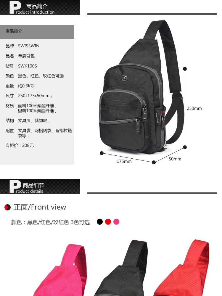 Sac pour homme - Ref 51507 Image 29