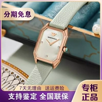 Armani/阿玛尼 Квадратный маленький циферблат, водонепроницаемый ремень, кварцевые мужские часы, европейский стиль