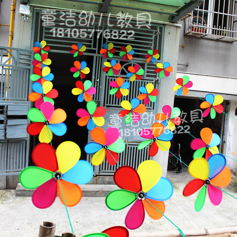 Kindergarten Outdoor Indoor Environment Arrangement Aerial Chandelia Colorful Six-Petal Floral Wind Transflower Type Windmill Hanging Decoration Decoration