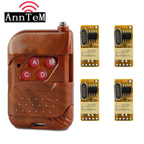  4 7V3 6V5V superheterodyne wireless receiving module Wireless remote control control small switch single circuit board