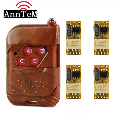 4 7V3 6V5V superheterodyne wireless receiver module wireless remote control control small switch single circuit board
