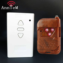  DC12V-24V-36v volt wall-mounted 2 two-way wireless remote control switch DC motor forward and reverse controller switch