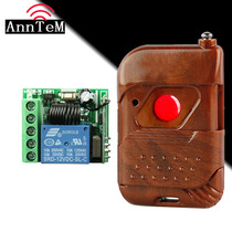  Wireless single-channel remote control switch Access control remote control switch 12V jog electronic control door remote control electronic control lock