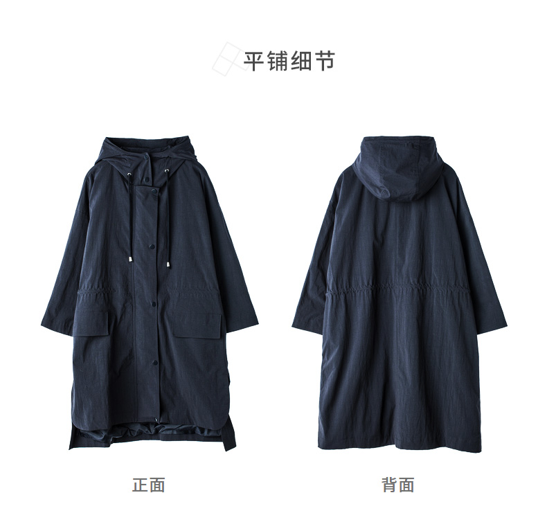 2018 mùa thu mới mã tiêu chuẩn San Dior trùm đầu chín điểm tay áo lỏng áo khoác áo gió dài S18381866 áo khoác dạ nữ ngắn