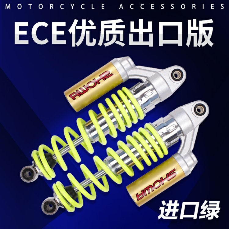Giảm xóc sau Honda CB400 / VTEC400 123 giảm xóc sau - Xe máy Bumpers giá phuộc nhún sau xe jupiter chính hãng
