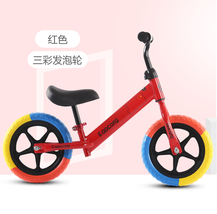 xe thăng bằng nimbus Trẻ em cân bằng xe không có bàn đạp xe 2-3-6 tuổi trẻ em đồ chơi trẻ em yo xe trượt xe đạp - Smart Scooter bán xe thăng bằng