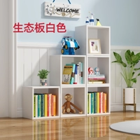 Экологическая доска белая 35 длина * 35 высота * 30 глубина 6 штук