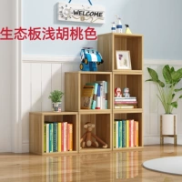 Экологическая доска светло -ореховый цвет 35 длина * 35 Высота * 30 Глубоко 6 штук