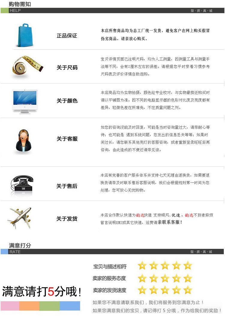 Uniforme infirmière - Ref 1861372 Image 16