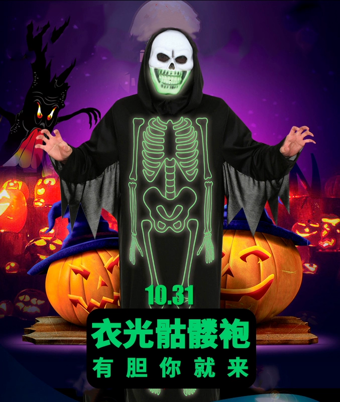 Trang phục hóa trang Halloween nhập vai dành cho người lớn, bé trai và bé gái, hóa trang, quần áo ma đầu lâu phát sáng