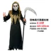 trang phục haloween Mới Halloween Trẻ Em Trang Phục Kinh Dị Quỷ Quỷ Đỏ Ma Cà Rồng Zombie Cosplay Bộ Đồ Bé Trai sự tích halloween Trang phục haloween