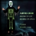 halloween google 2022 Trang phục hóa trang Halloween nhập vai dành cho người lớn, bé trai và bé gái, hóa trang, quần áo ma đầu lâu phát sáng trang phục haloween Trang phục haloween