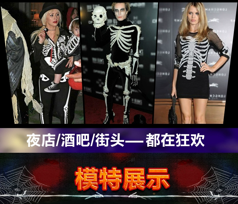 halloween google 2022 Trang phục hóa trang Halloween nhập vai dành cho người lớn, bé trai và bé gái, hóa trang, quần áo ma đầu lâu phát sáng trang phục haloween