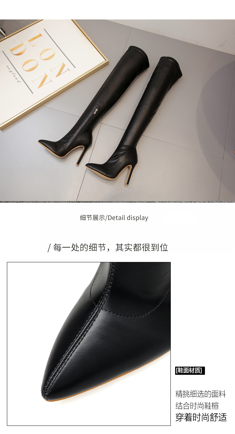 F8596 940K BOOT CỔ CAO NỮ GUATDU CỔ CAO QUA GỐI MŨI NHỌN GÓT NHỌN GIÀY DÉP NỮ G03 SẢN PHẨM MỚI