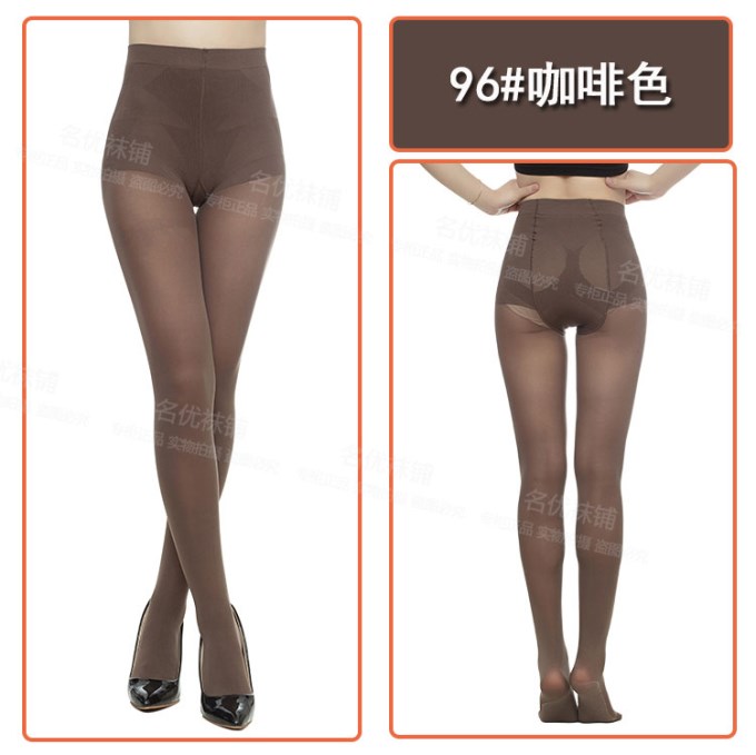 Vớ đỏ tiêu xuân và mùa thu nhung 80D quần lửng chống móc bếp đáy quần cao eo cộng với chống trượt 9787 tất bàn