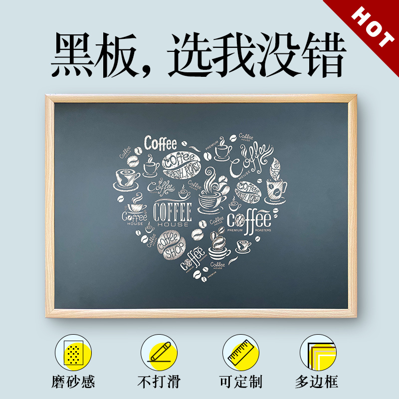 Clear and Legible Blackboard Wall-Mounted for Home Use, Large Magnetic Erasable Blackboard for Children's Doodling, Small Blackboard for Chalk Writing, Display Board for Shops, Commercial Decorative Blackboard Wall, Office Display Wall Clear and Legible Blackboard Wall-Mounted for Home Use, Large Magnetic Erasable Blackboard for Children's Doodling, Small Blackboard for Chalk Writing, Display Board for Shops, Commercial Decorative Blackboard Wall, Office Display Wall