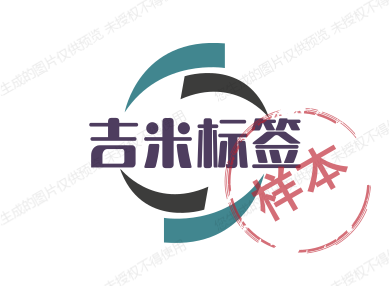 吉米标签