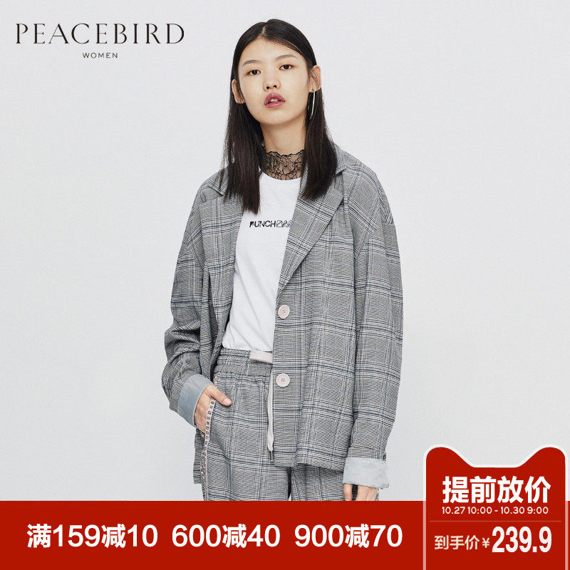 Veste pour femme - Ref 3219160 Image 1