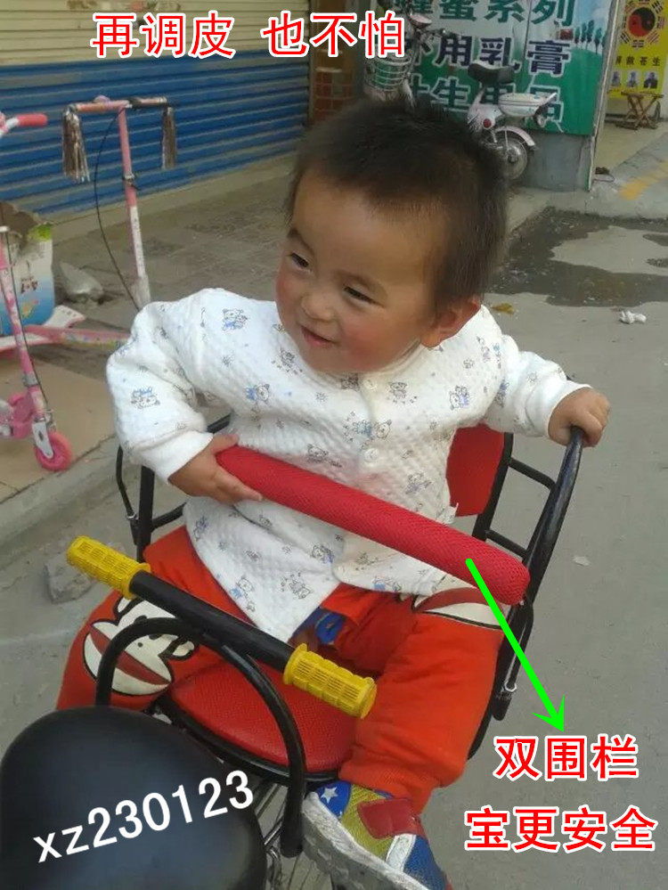 siège enfants pour vélo HOWAWA - Ref 2420652 Image 41