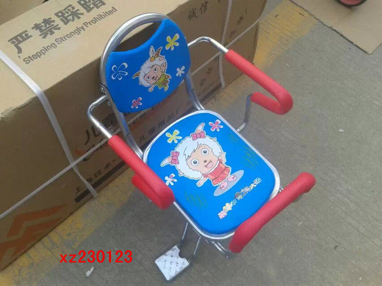 siège enfants pour vélo HOWAWA - Ref 2424614 Image 13