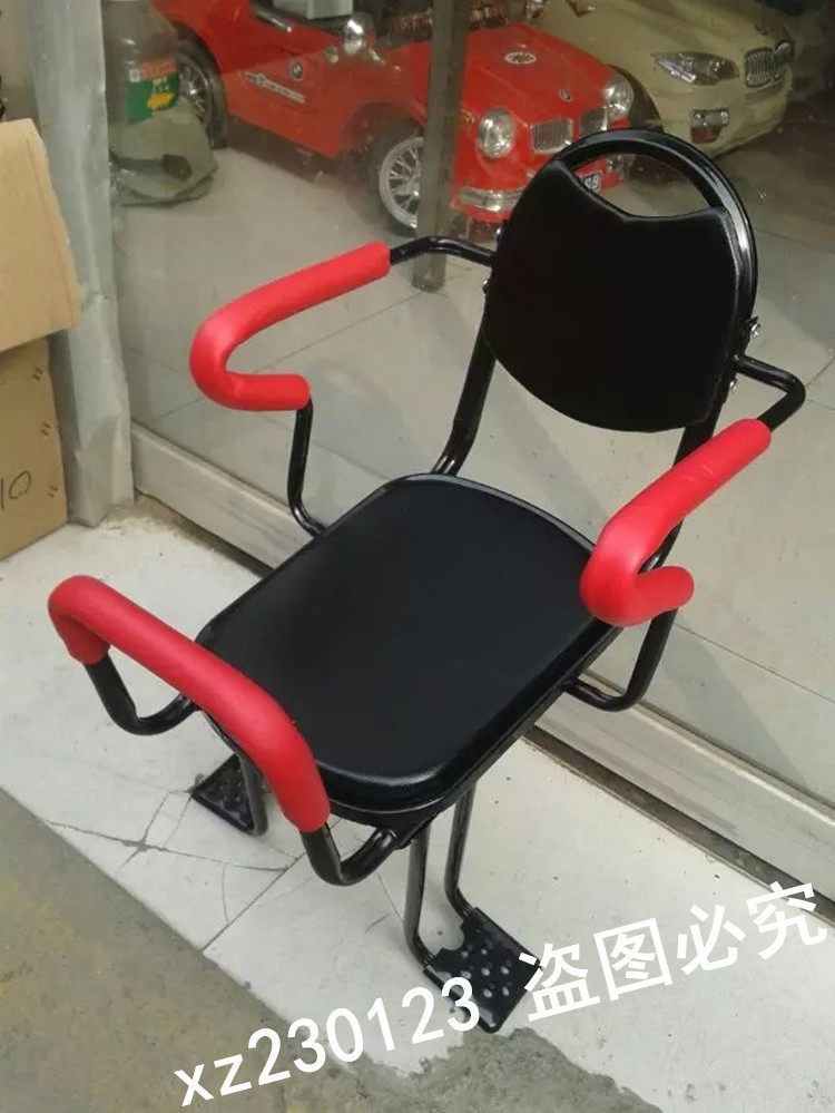 siège enfants pour vélo HOWAWA - Ref 2424155 Image 8