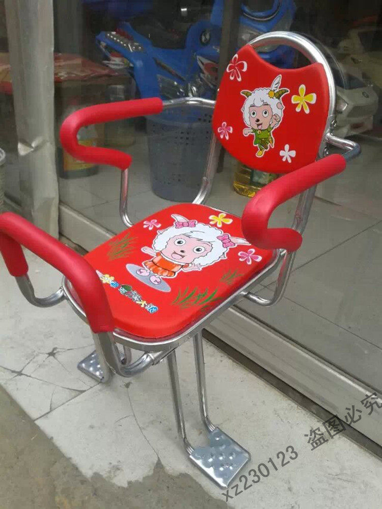 siège enfants pour vélo HOWAWA - Ref 2420652 Image 21