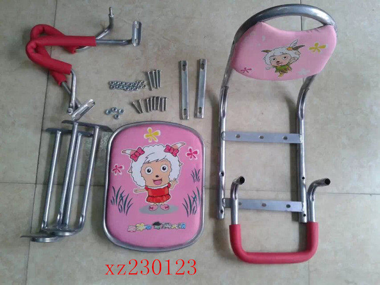 siège enfants pour vélo HOWAWA - Ref 2424614 Image 19