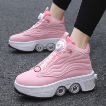 New spot children Flash Shoes Boys Four Wheels Girls Sports Wheels Skating walking wheels Shoe Invisible Explosive Walking Shoes