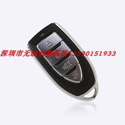 豪华金属遥控器4键433M学习码遥控器315M无线遥控器现货供应