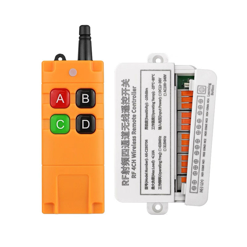 新品快速接线直流12V24V36V4路远程遥控开配电箱电源电机正反转