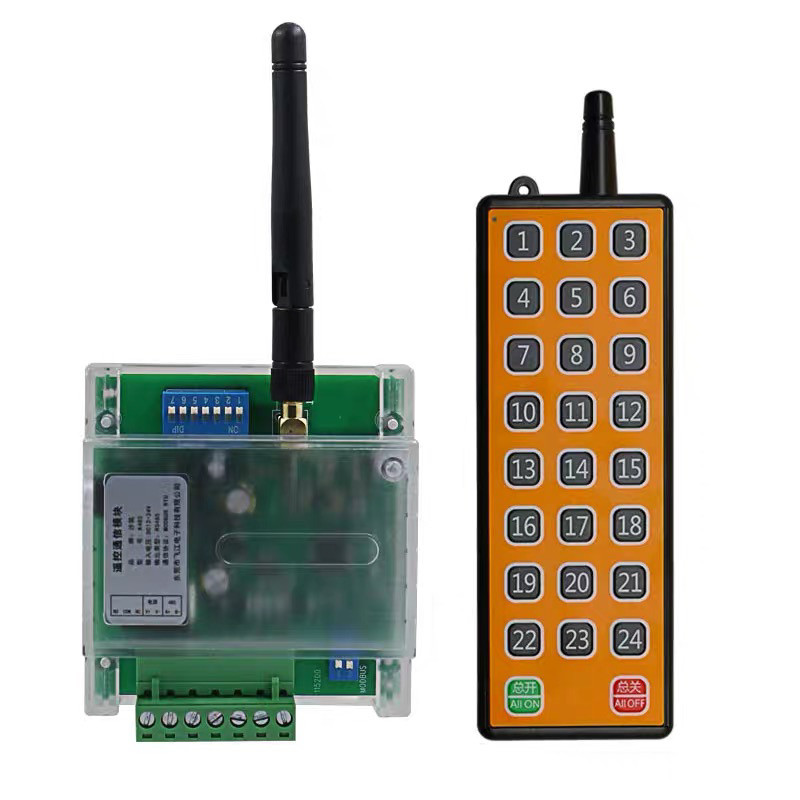 K485工业无线遥控通信模块串口RS485 PLC扩展板配电柜MODBUS协议