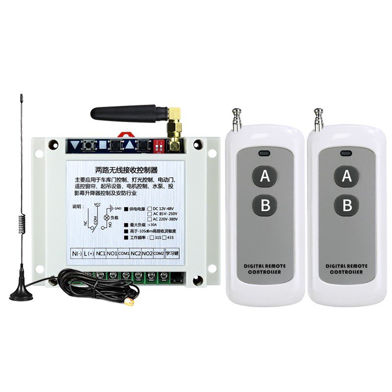 2路30A12V24V48V220V380V36V宽电压工业升降机控制器无线遥控开关
