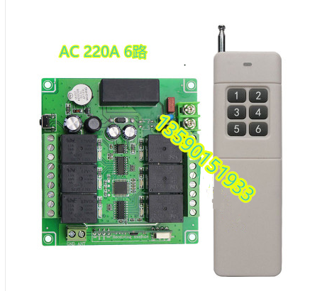 220V六路控制器+大功率2000米6路遥控器 大功率无线遥控开关