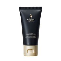 (Member Exclusive) Kangaroo Mother Birds Nest Cleansing Milk-30g