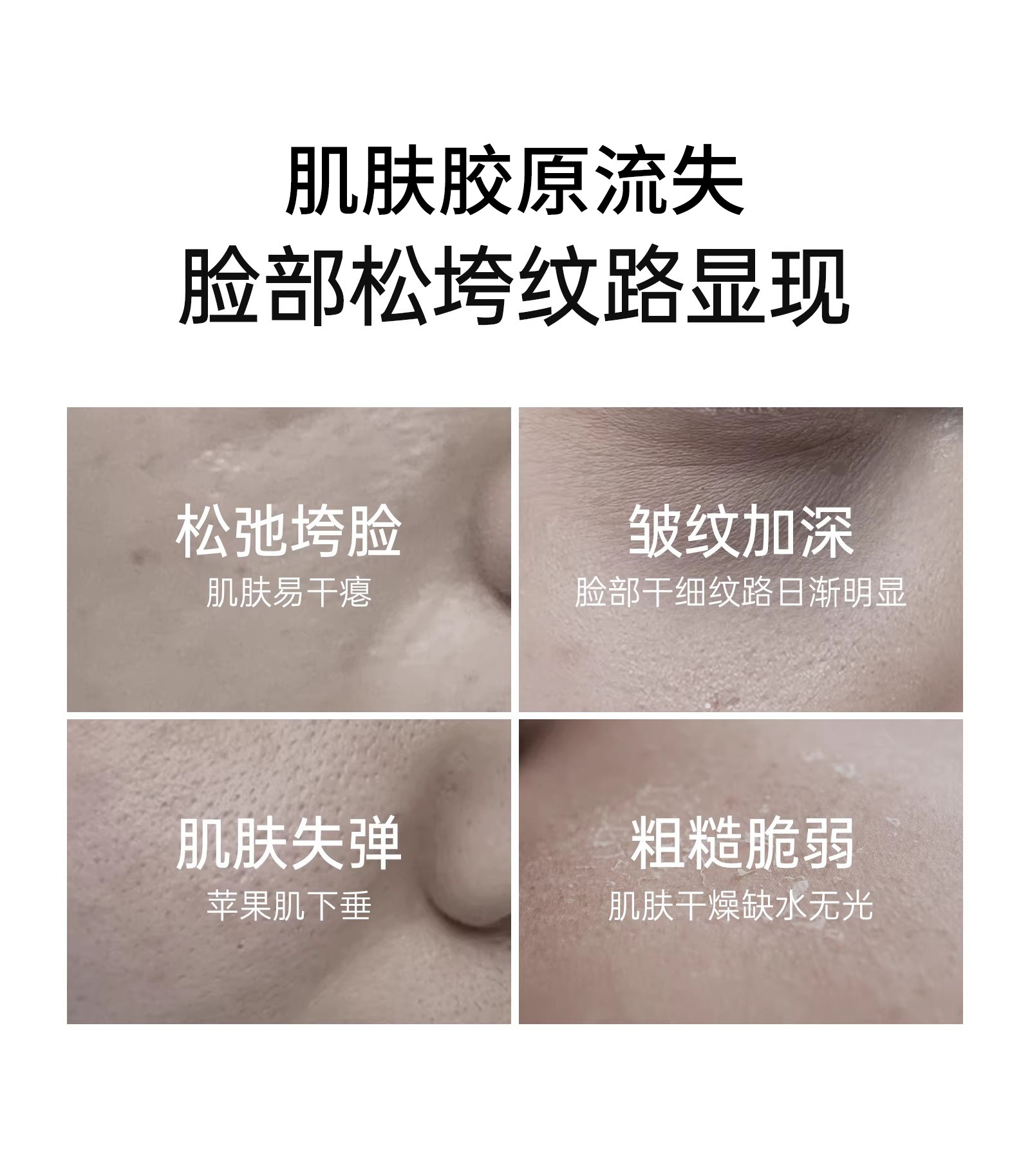 袋鼠妈妈燕窝面霜紧致抗皱备孕专用护肤品松露滋润精华霜秋冬保湿 — 5