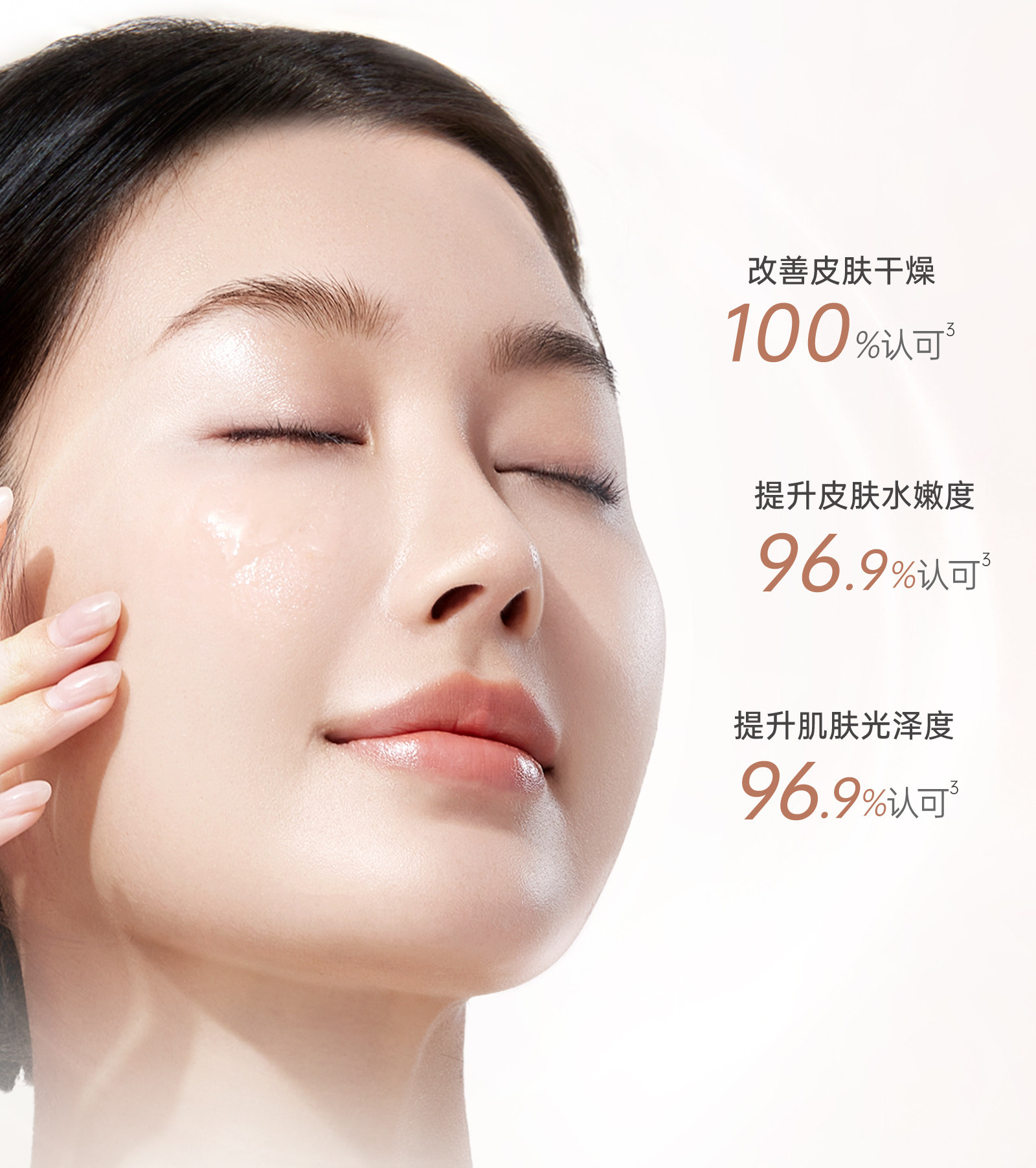 【中国直邮】 袋鼠妈妈 小麦准孕妇水乳套装护肤品可专用乳液维稳防晒精华化妆品  