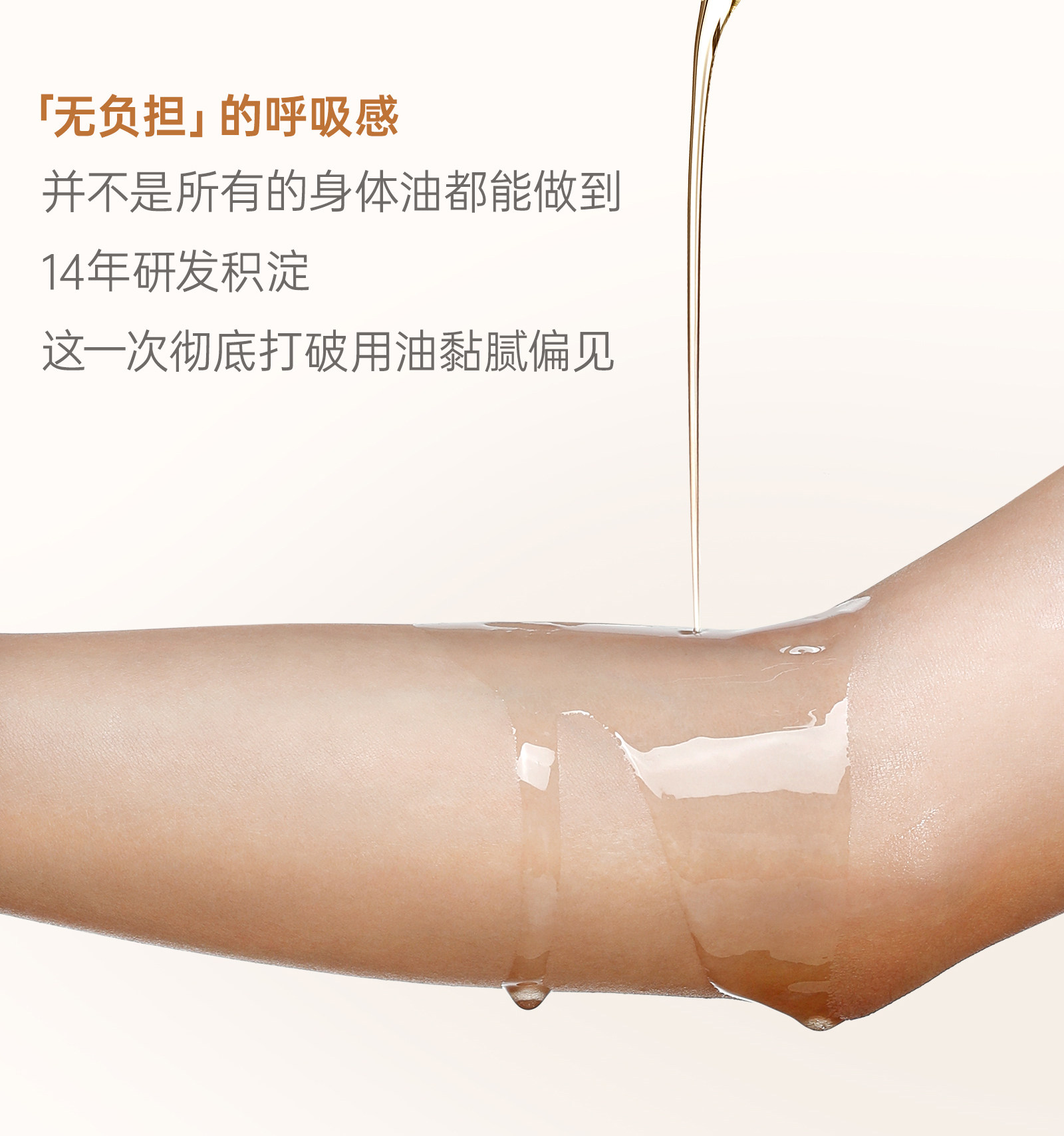 袋鼠妈妈橄榄油小金瓶妊纹路娠纹油按摩专用羊脂膏备孕舒纹路敏肌 — 12