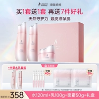 Крем, комплект, 3 шт