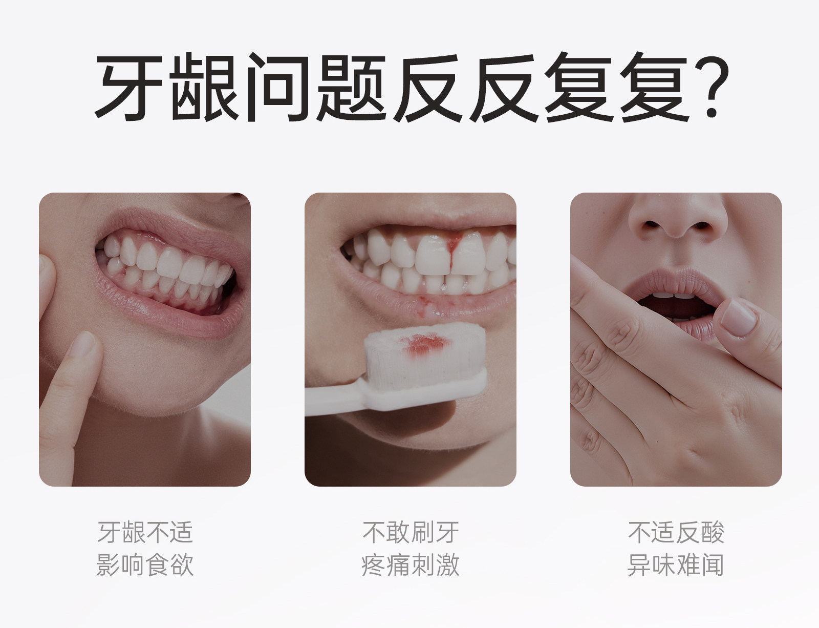 袋鼠妈妈鲜橙牙膏备孕清新口气不含氟口腔护理妇女专用官方旗舰店 — 4