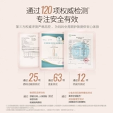 «Кенгуру», крем для глаз для матери для ухода за кожей, 5г