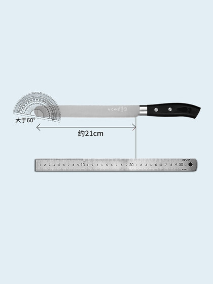 十八子作水果刀 家用厨房切西瓜专用长刀具不锈钢菜刀旗舰店阳江