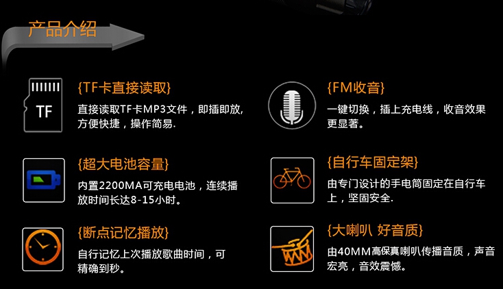 Haut-parleurs portables - Ref 2275558 Image 9