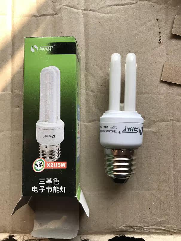 Shanghai Lvyuan Energy Saving Lamp Tricolor 2u5w8w11w White Light E27 Large Screw 6500k Bright