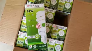 Qiang Ling energy-saving lamp 5w8w11w14w18w22w white light yellow light 12 installed government subsidy E27