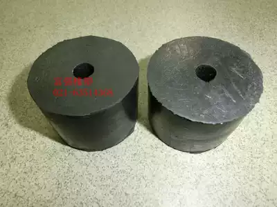 Rubber shock pad Rubber punch pad Black rubber pad diameter 100mm height 38mm each price