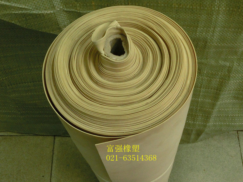 Rubber bu pi natural elastic bag width 60cm thick 0 3 0 5 0 8 1 1 2 1 5 2mm
