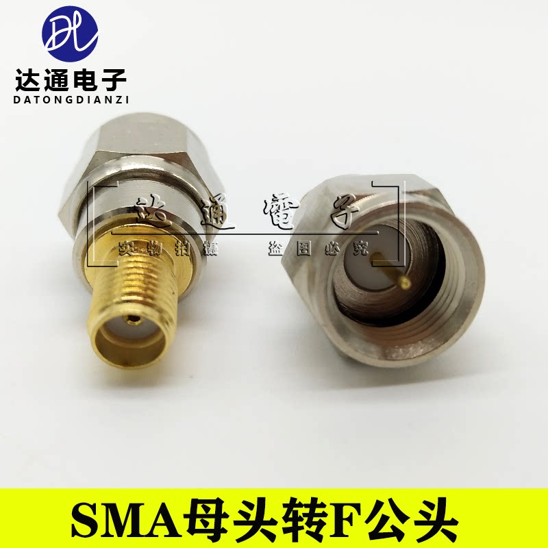 FJ SMA Master SMA Master FJ SMA FJ SMAK Connector
