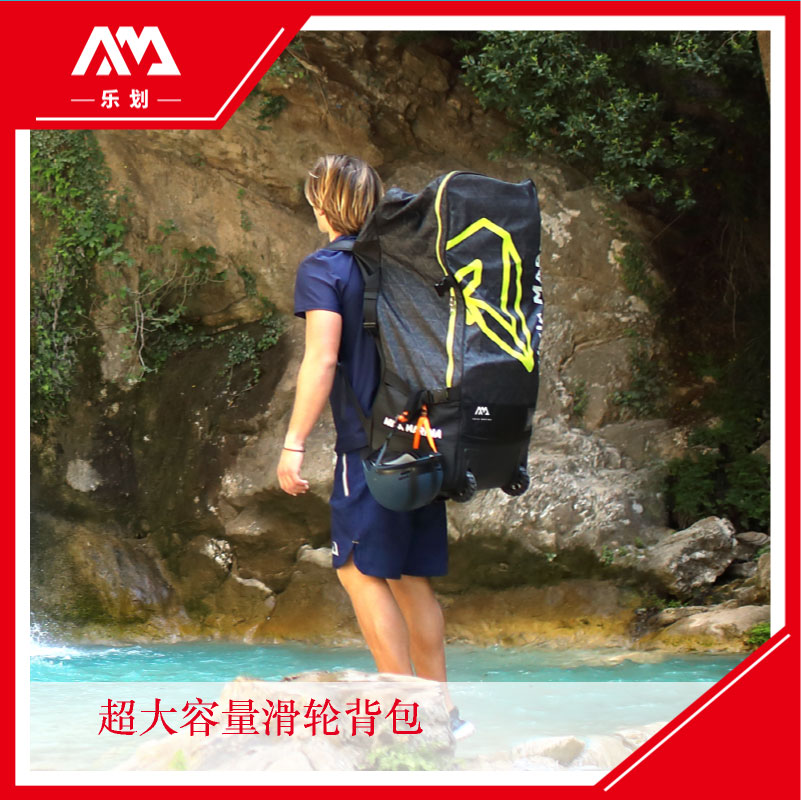 AquaMarina Le Paddle Board Bag Waterproof Bag Large Capacity Roller Backpack Tugboat Bag Surfboard Back Bag